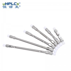 C8液相色譜柱丨2.1X100mm丨1.7μm ,120? UPLC色譜柱
