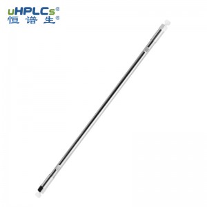 水溶性維生素檢測色譜柱4.6*250mm粒徑1.8μm、3μm、5μm