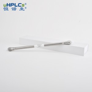 恒譜生 8μm 液相色譜柱 Sugar-H 7.8X300mm
