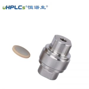 10 #半制備 HPLC 在線過濾器