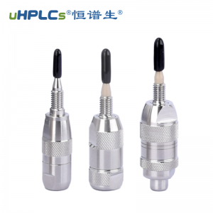 頭孢類抗生素檢測(cè)色譜柱預(yù)柱（保護(hù)柱）