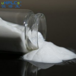 恒譜生CN反相色譜填料，100?，3μm