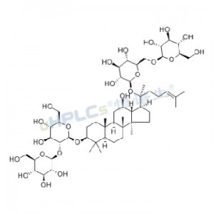 人參皂苷Rb1標(biāo)準(zhǔn)品丨CAS 41753-43-9丨中藥對照品