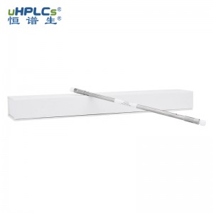 2015版藥典氨基酸專用分析柱分離多種氨基酸5μm 4.6x250mm