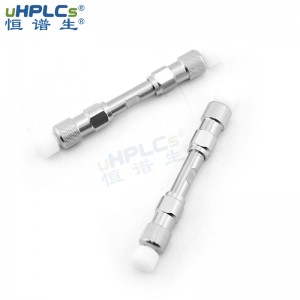 恒譜生反相C8-pro色譜柱 堿性化合物分析柱PH耐受性范圍2~8，2.1x50mm