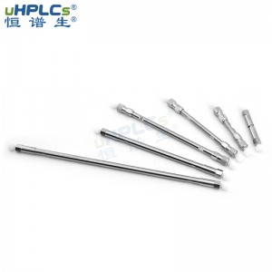 葉酸檢測液相色譜柱_葉酸分析色譜柱