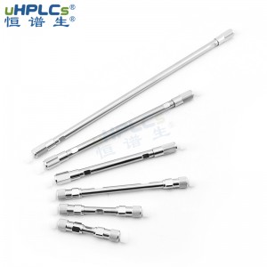 醇類、酮類、胺類等極性有機化合物檢測液相色譜柱