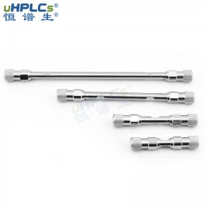 UPLC超高壓三七皂苷檢測(cè)色譜柱2.1*50mm粒徑1.8μm