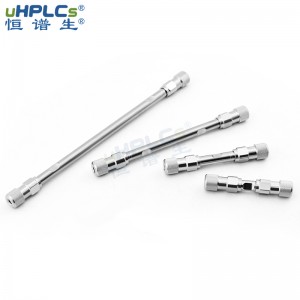 人參皂苷檢測色譜柱_人參皂苷分析柱