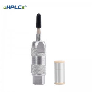 HPLC 溶劑效應消除器丨25μL 47μL 58μL多規(guī)格丨廠家直銷