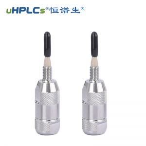 頭孢類抗生素檢測(cè)色譜柱預(yù)柱（保護(hù)柱）