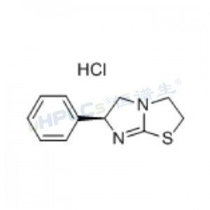 鹽酸左旋咪唑標(biāo)準(zhǔn)品丨CAS號(hào)：16595-80-5丨藥物標(biāo)準(zhǔn)物質(zhì)