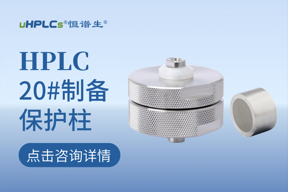 4.6旋轉(zhuǎn) (4)